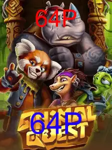 AnimalQuest