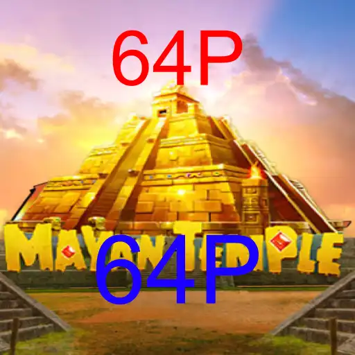 MayanTemple